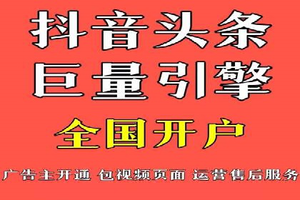 SEM精准广告投放在不同行业的成功应用案例